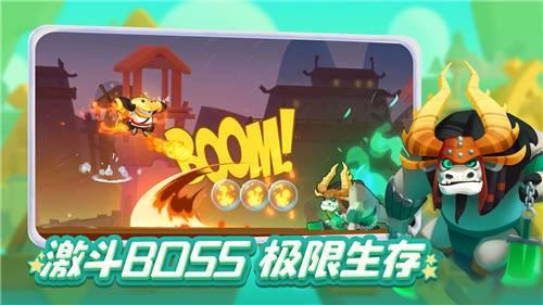 怀化市政府召开常务会议 黎春秋主持