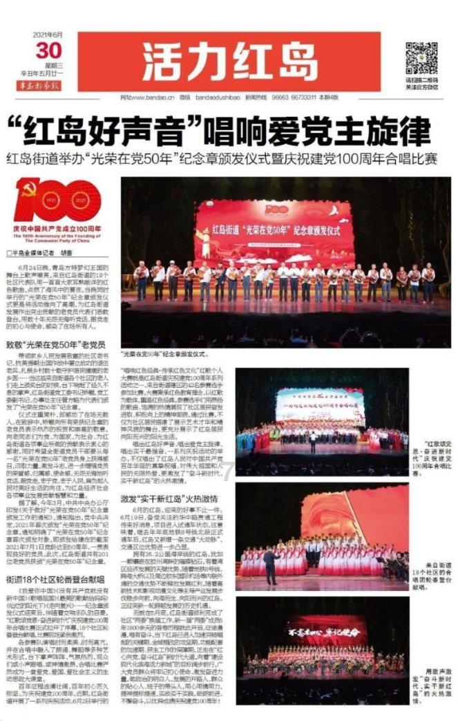 副军长迎接新任军长,一见面直冒汗:这不是我当年俘虏的机枪手吗