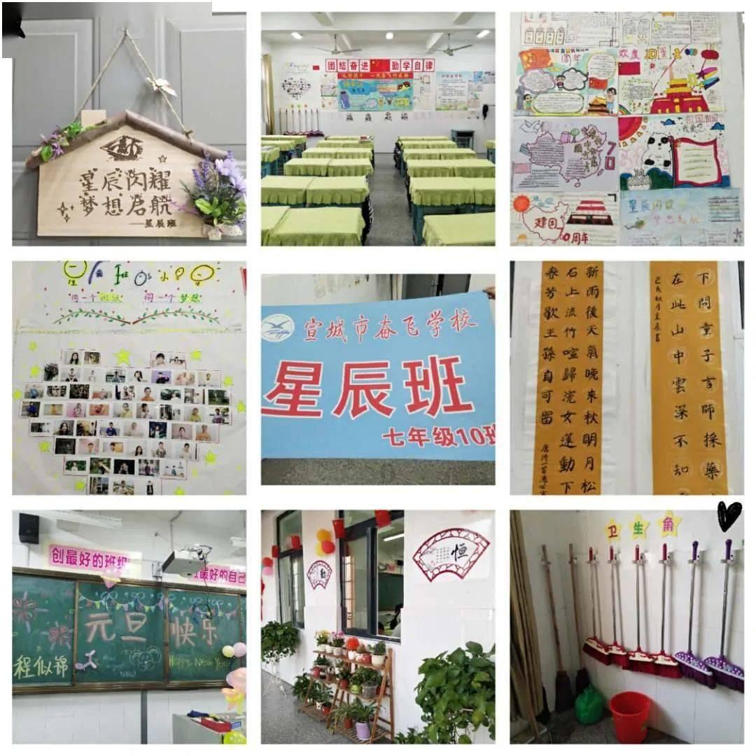 乐高机器人比特