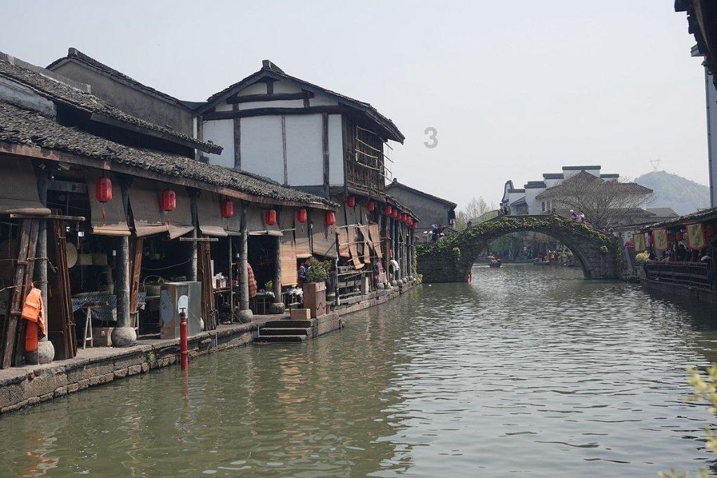 永恒之光